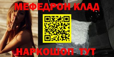 дистиллят марихуана Кинель