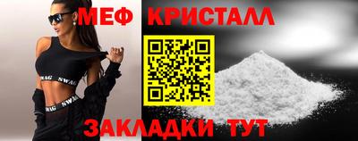 дистиллят марихуана Кинель