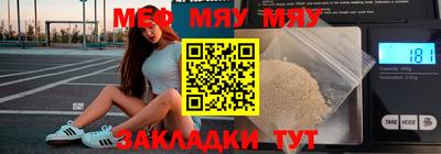 кокс Кимры