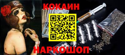 дистиллят марихуана Кинель