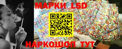 ALPHA-PVP Кингисепп