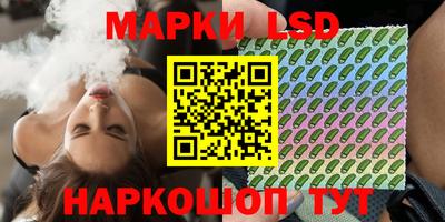 jwh Конаково