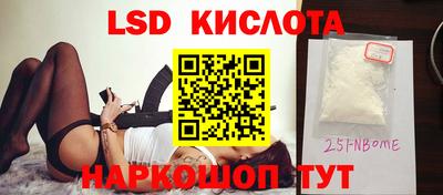 кокс Кимры