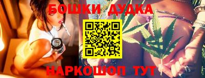 дистиллят марихуана Кинель