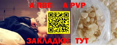 ПСИЛОЦИБИНОВЫЕ ГРИБЫ Комсомольск-на-Амуре