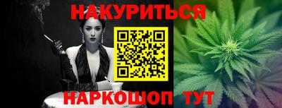кокс Кимры