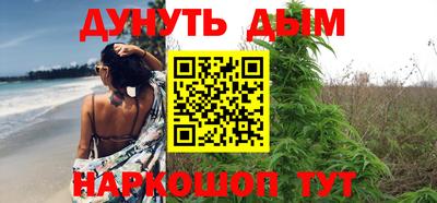 кокс Кимры