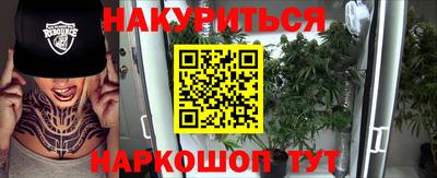 кокс Кимры