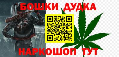 кокс Кимры
