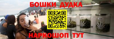 дистиллят марихуана Кинель