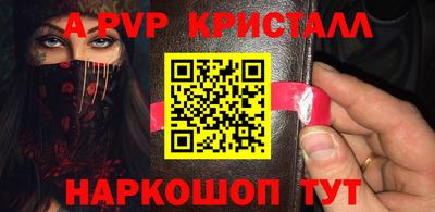дистиллят марихуана Кинель