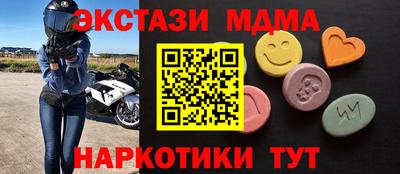 ALPHA-PVP Кингисепп