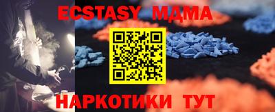 дистиллят марихуана Кинель