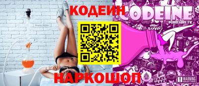 дистиллят марихуана Кинель