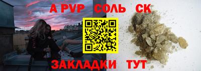 кокс Кимры