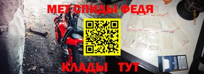 ALPHA-PVP Кингисепп