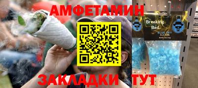 кокс Кимры