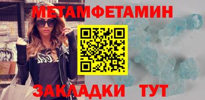 ALPHA-PVP Кингисепп