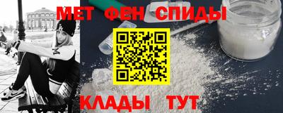 ALPHA-PVP Кингисепп