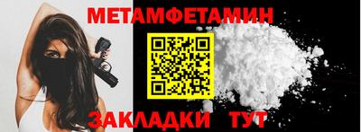 ALPHA-PVP Кингисепп