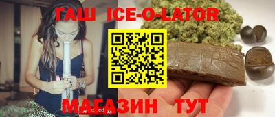 кокс Кимры