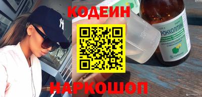 дистиллят марихуана Кинель