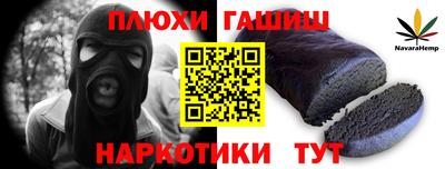 дистиллят марихуана Кинель