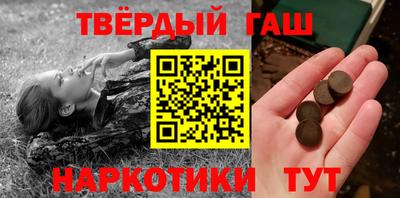 кокс Кимры