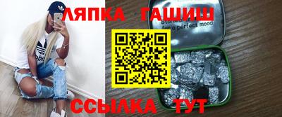 ALPHA-PVP Кингисепп