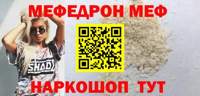 ALPHA-PVP Кингисепп