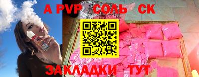 кокс Кимры