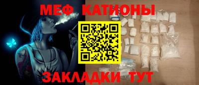 дистиллят марихуана Кинель