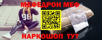 дистиллят марихуана Кинель
